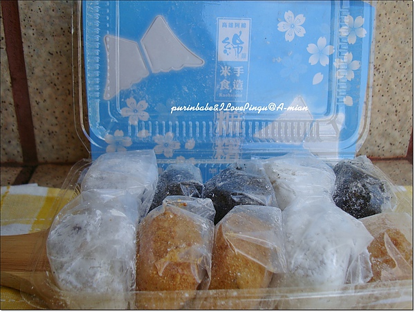 14掀開紙盒.jpg 14掀開紙盒.jpg