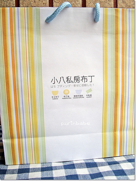1小八提袋.jpg 1小八提袋.jpg