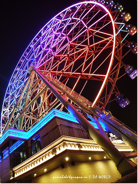 11摩天輪3.jpg