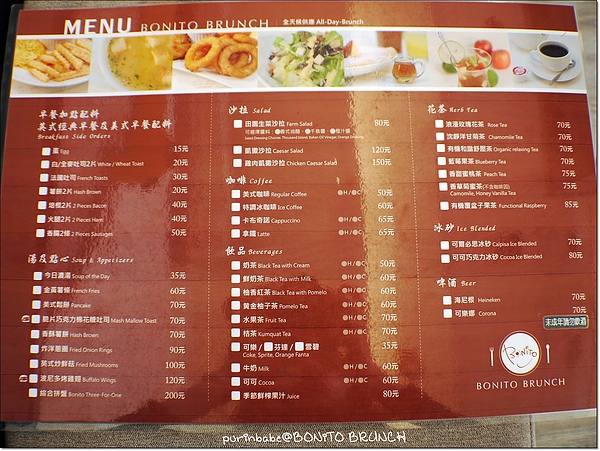 11菜單2.JPG