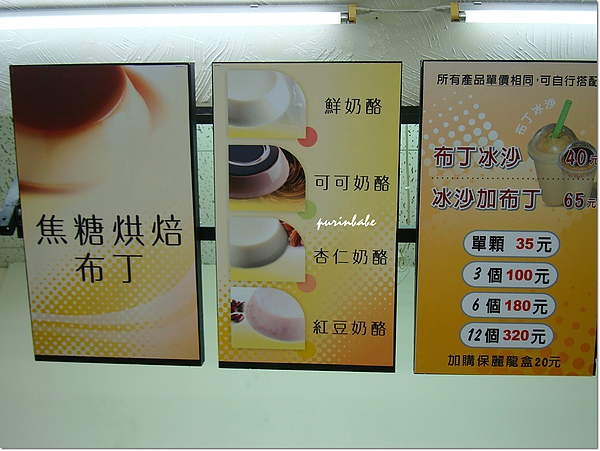 5價位.jpg 5價位.jpg