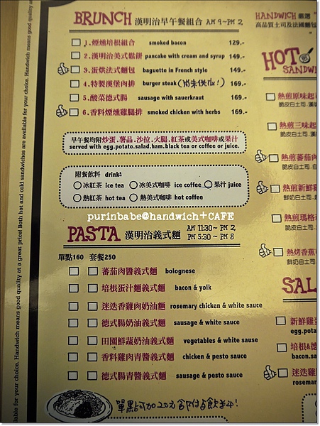 11義大利麵菜單.jpg 11義大利麵菜單.jpg