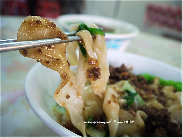13甩麵.jpg