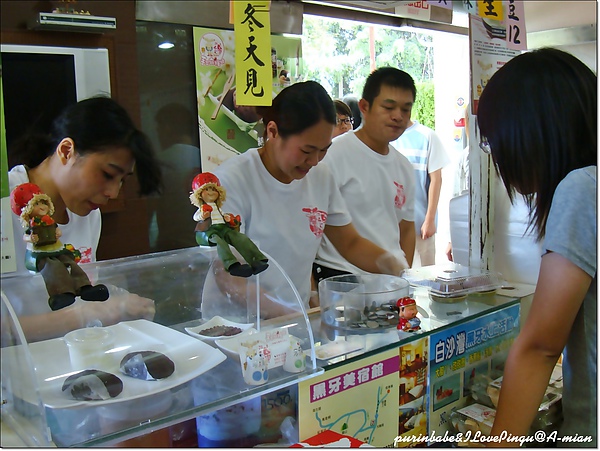 20ㄚ綿.jpg 20ㄚ綿.jpg