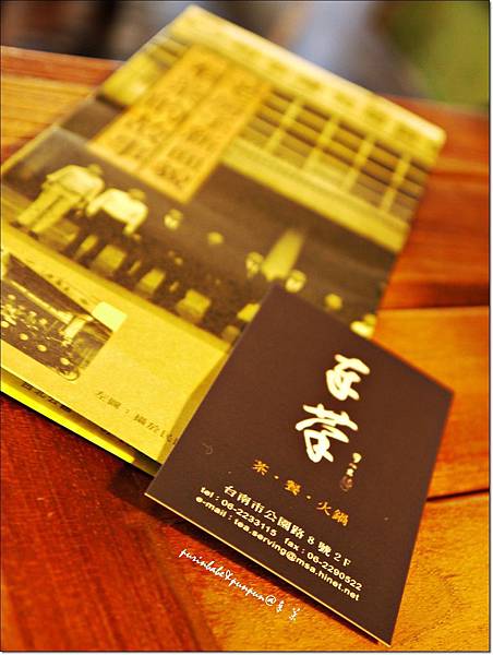 1名片.JPG 1名片.JPG