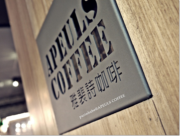 1店家字樣.JPG 1店家字樣.JPG