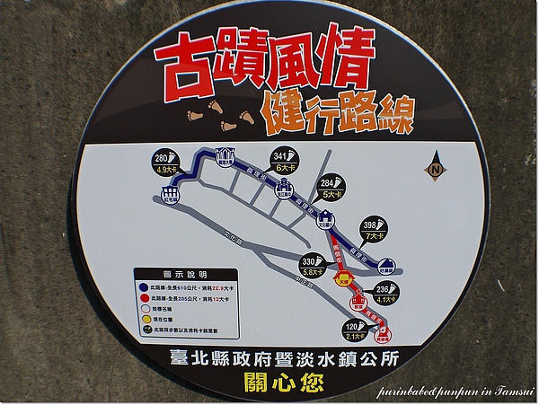 1健行路線.jpg 1健行路線.jpg