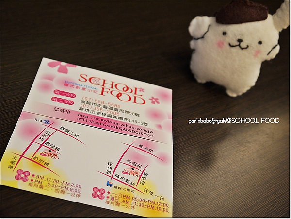 20名片.jpg 20名片.jpg