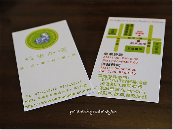 30名片.jpg 30名片.jpg