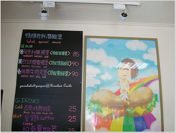 9彩虹娃娃.jpg 9彩虹娃娃.jpg