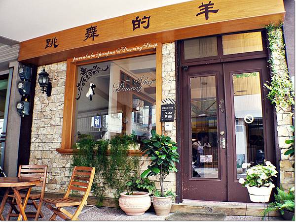 3騎樓.JPG 3騎樓.JPG