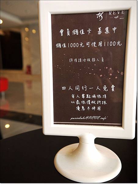 14四人同行一人免費.JPG 14四人同行一人免費.JPG