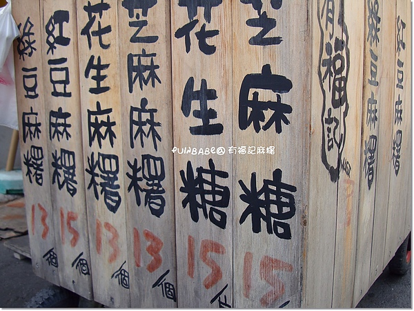 12價位.jpg 12價位.jpg