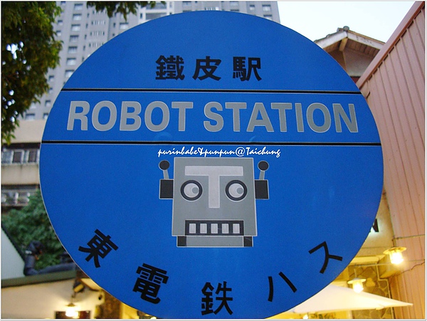 1招牌.jpg 1招牌.jpg