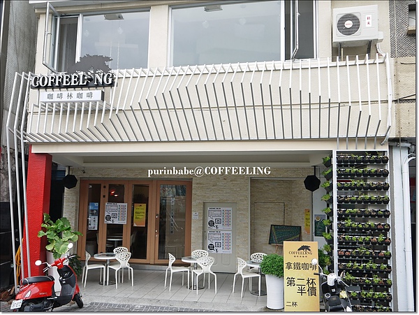 1店正面.jpg 1店正面.jpg
