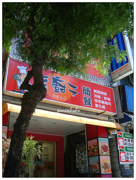 2大樹.jpg 2大樹.jpg