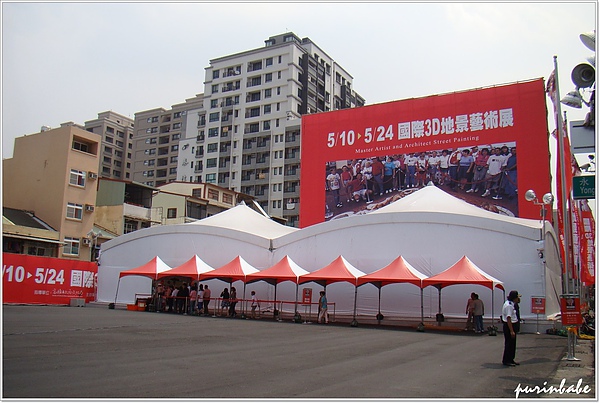 1帳棚.jpg 1帳棚.jpg