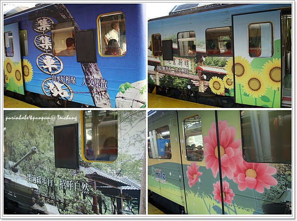 1彩繪列車.jpg 1彩繪列車.jpg