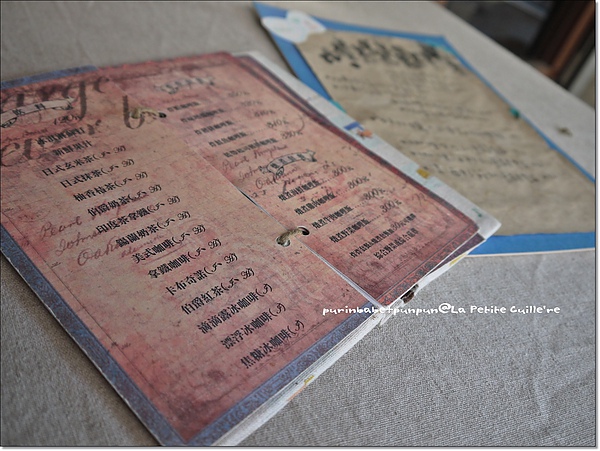 4桌上菜單.jpg 4桌上菜單.jpg