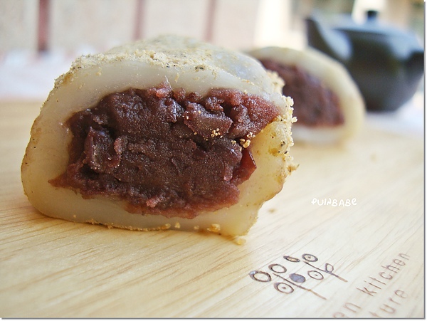 8紅豆斷面.jpg 8紅豆斷面.jpg