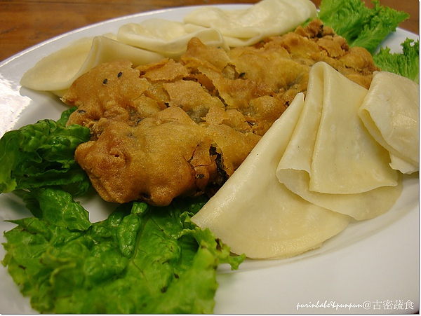 17一盤烤方.jpg 17一盤烤方.jpg