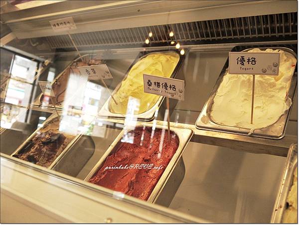 13手工冰淇淋.JPG 13手工冰淇淋.JPG