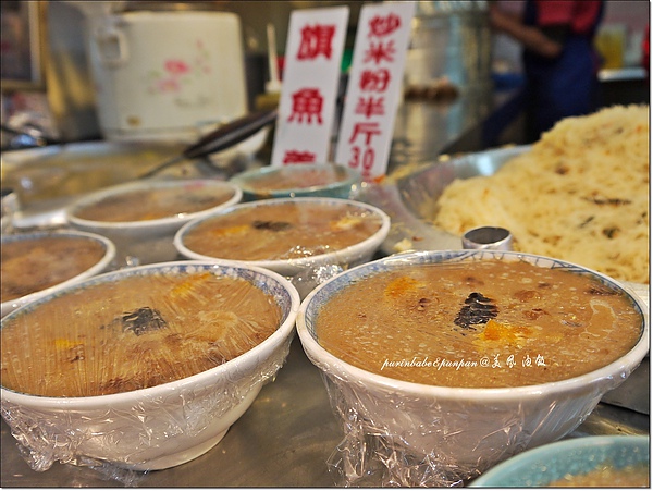 7碗粿米粉.jpg 7碗粿米粉.jpg