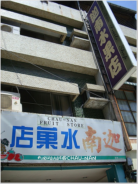 1招牌.jpg 1招牌.jpg