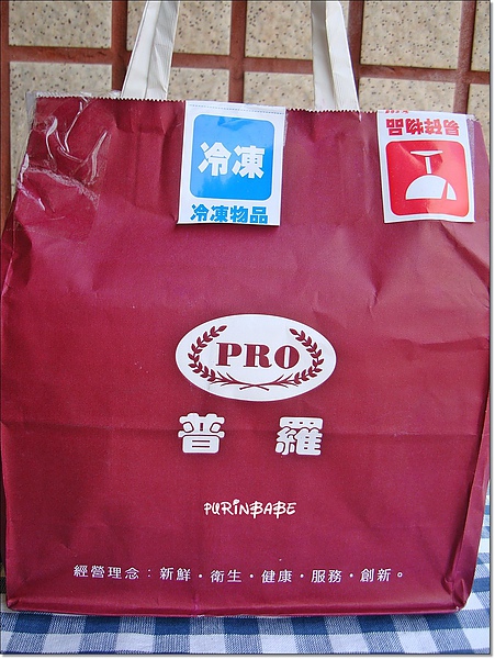 1提袋.jpg 1提袋.jpg