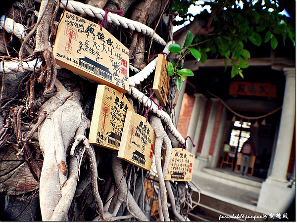 14繪馬文字.JPG