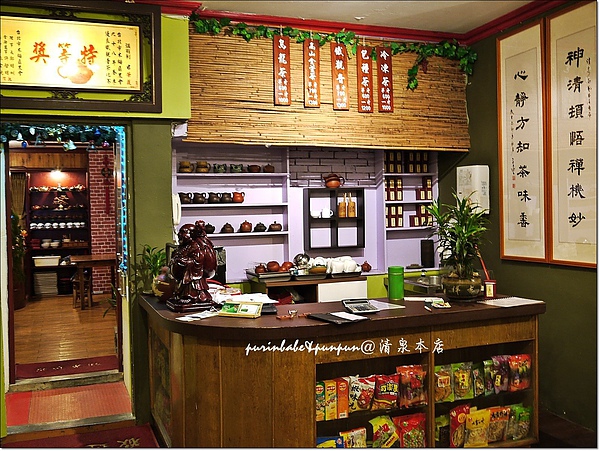 3櫃臺.jpg 3櫃臺.jpg