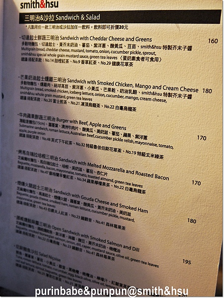 13菜單5.jpg 13菜單5.jpg