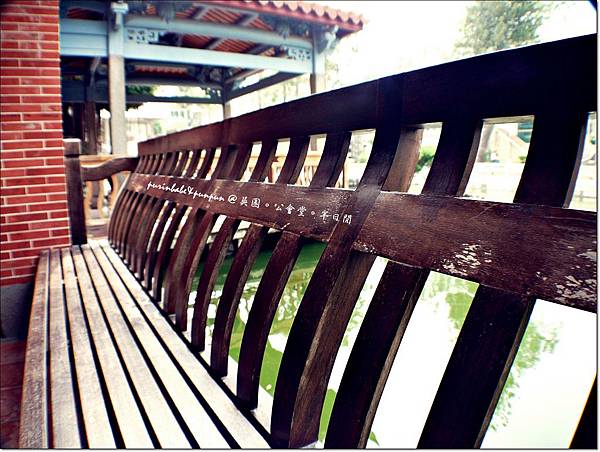26欄杆.JPG 26欄杆.JPG