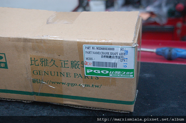 DSC_0118.JPG DSC_0118.JPG