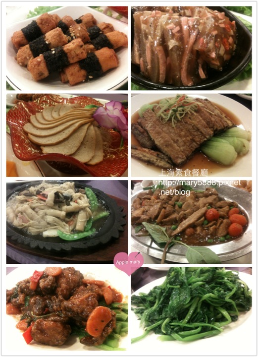 _抒_ (25) _抒_ (25)