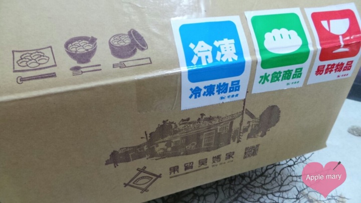 _抒_ (36) _抒_ (36)