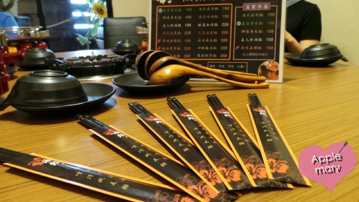_抒_ (20) _抒_ (20)