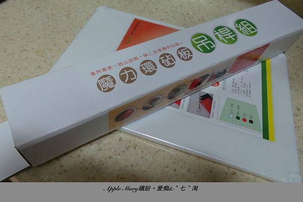 照片 (5).JPG 照片 (5).JPG