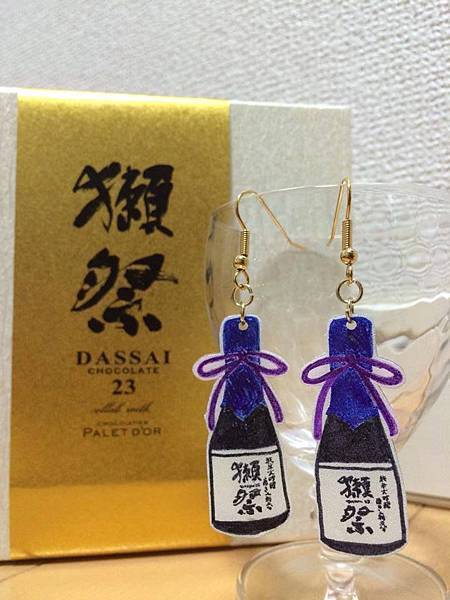 20150324dasai 20150324dasai