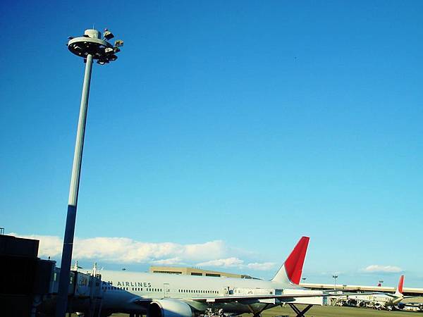 20150228naruhodojapan 20150228naruhodojapan