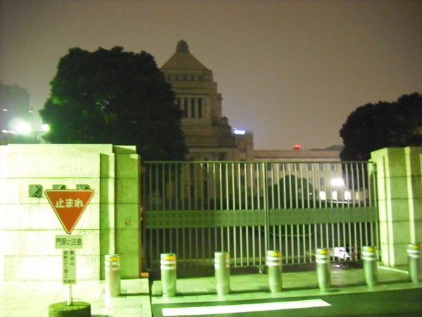 日本國會.JPG