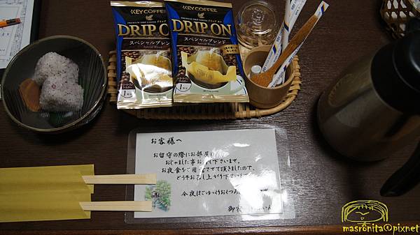 DSC07111.JPG DSC07111.JPG