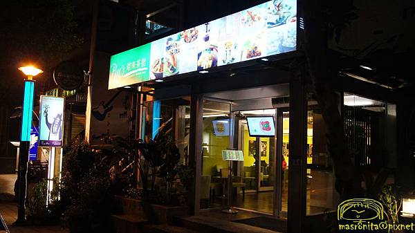 DSC02985.JPG DSC02985.JPG