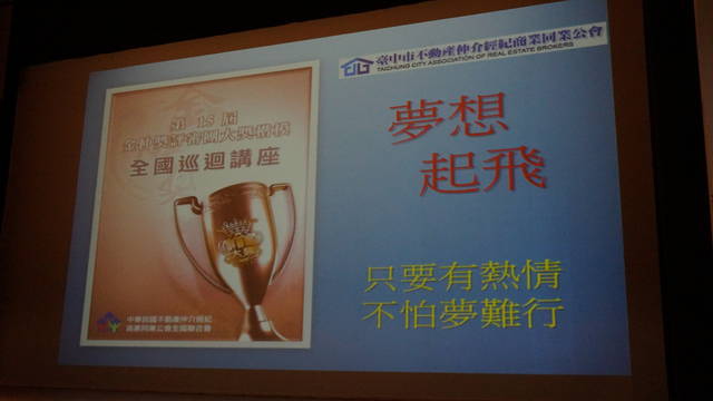 1079190_539e1a875a59463f1e098aac2124e6de