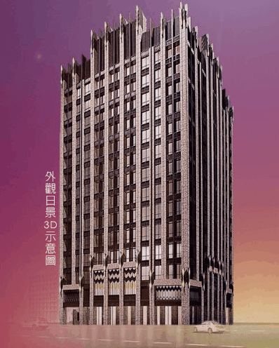 國美貝森朵夫、建築界的貝森朵夫、為感動層峰而生