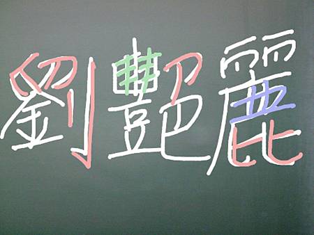 IMG_0078.JPG IMG_0078.JPG