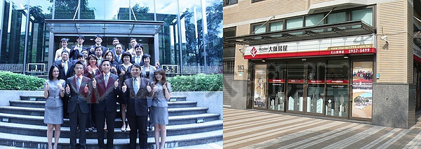 大師房屋文山營業處1 大師房屋文山營業處1