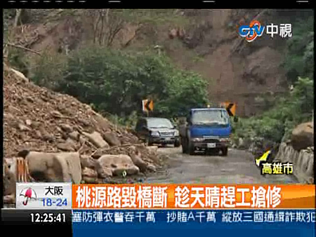 20120622-1200-21_WMV600k