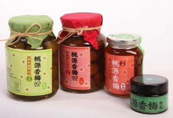 桃源香梅訂購資料