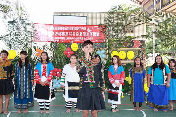 那瑪夏培力青年2